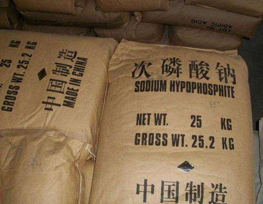 瀘州好的聚合硫酸鐵批發(fā)